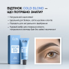 Гель-краска для бровей Elan Cold Blond, 20 мл - фото №2