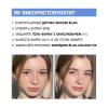 Гель-краска для бровей Elan Cold Blond, 20 мл - фото №5