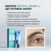 Гель-краска для бровей Elan Neutral Brown, 20 мл - фото №2