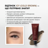 Фарба для брів Elan з тривалим ефектом Deep brow tint 2.0 04 ICY cold brown, 20 мл - фото №2