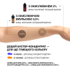 Фарба для брів Elan з тривалим ефектом Deep brow tint 2.0 04 ICY cold brown, 20 мл - фото №3