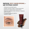 Фарба для брів Elan з тривалим ефектом Deep brow tint 2.0 05 SPICY warm brown, 20 мл - фото №2