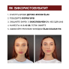 Фарба для брів Elan з тривалим ефектом Deep brow tint 2.0 05 SPICY warm brown, 20 мл - фото №4