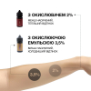 Краска для бровей Elan с длительным эффектом Deep brow tint 2.0 03 Black, 20 мл - фото №3
