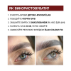 Краска для бровей Elan с длительным эффектом Deep brow tint 2.0 03 Black, 20 мл - фото №4