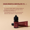 Окислительная эмульсия Elan 2%, 30 мл - фото №2