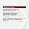 Окислительная эмульсия Elan 2%, 30 мл - фото №3