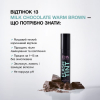 Система прямого фарбування брів Elan «FLASH TINT» 13 Milk Chocolate, 10 мл - фото №2