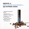 Система прямого окрашивания бровей Elan «FLASH TINT» 14 Dark Coffee, 10 мл - фото №2 Система прямого окрашивания бровей Elan «FLASH TINT» 14 Dark Coffee, 10 мл - фото №2