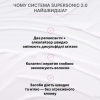 Эксперт-система флексинга бровей и ресниц Elan «SUPERSONIC 2.0» Серум 2, 10 мл - фото №3 Эксперт-система флексинга бровей и ресниц Elan «SUPERSONIC 2.0» Серум 2, 10 мл - фото №3