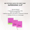 Набор для ламинирования ресниц и бровей Elan «SUPERSONIC 2.0» саше 3х3 мл - фото №2