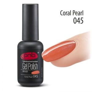 Гель-лак PNB 045 Coral Pearl
