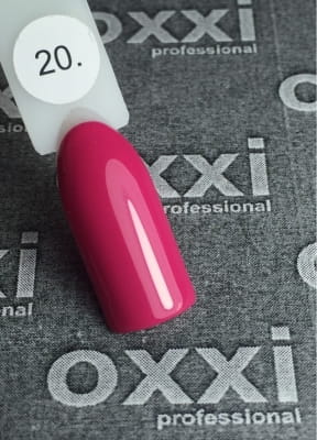 Гель-лак Oxxi №020 10 ml