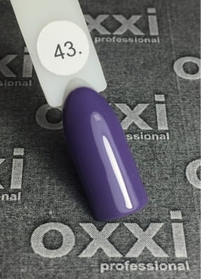 Гель-лак Oxxi №043 10 ml