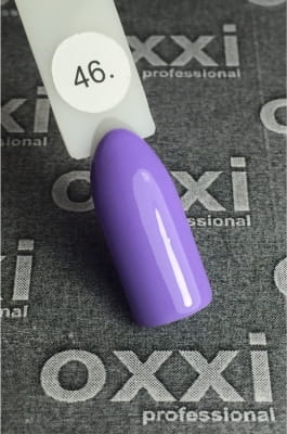 Гель-лак Oxxi №046 10 ml