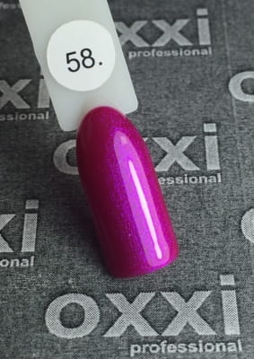 Гель-лак Oxxi №058 10 ml