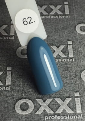 Гель-лак Oxxi №062 10 ml