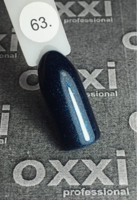 Гель-лак Oxxi №063 10 ml