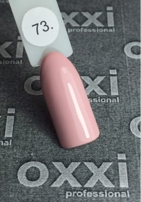 Гель-лак Oxxi №073 10 ml