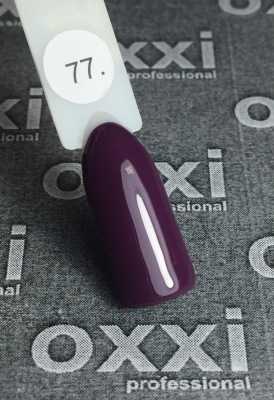 Гель-лак Oxxi №077 10 ml