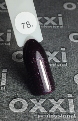 Гель-лак Oxxi №078 10 ml