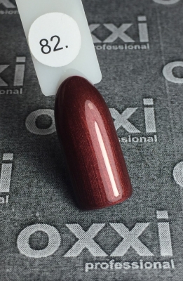 Гель-лак Oxxi №082 10 ml