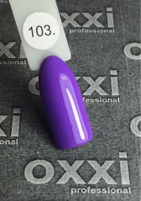 Гель-лак Oxxi №103 10 ml