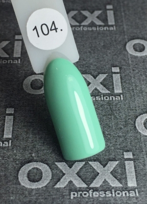 Гель-лак Oxxi №104 10 ml