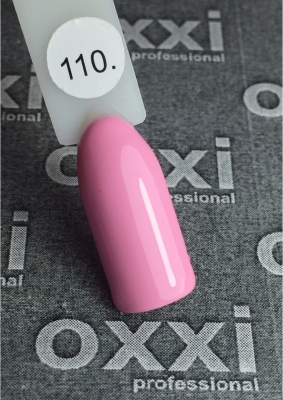 Гель-лак Oxxi №110 10 ml
