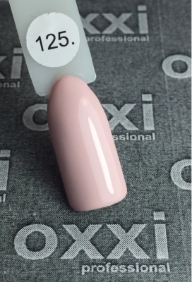 Гель-лак Oxxi №125 10 ml