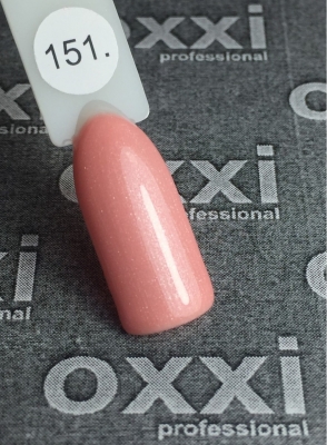 Гель-лак Oxxi №151 10 ml