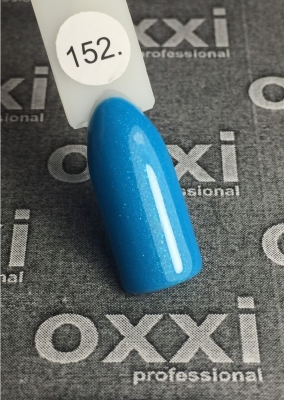 Гель-лак Oxxi №152 10 ml
