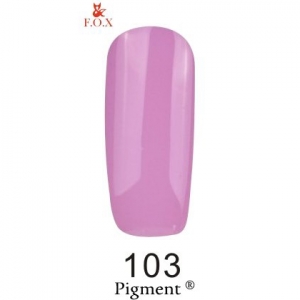 Гель-лак F.O.X Pigment 103 (6 мл)