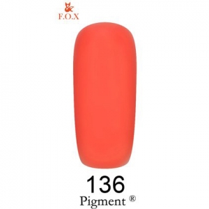 Гель-лак FOX Pigment 136 (6 мл)