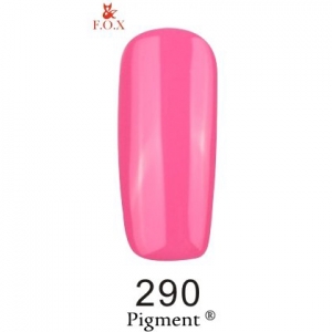 Гель-лак F.O.X Pigment 290 (6 мл)