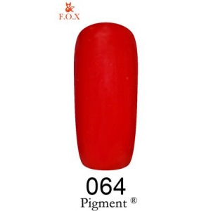 Гель-лак F.O.X Pigment 064 (12 мл)