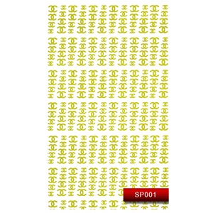 Наклейки для ногтей Kodi Nail Art Stickers SP 001 Gold 