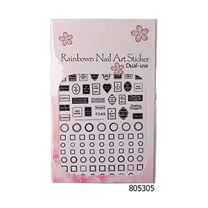 Металлизированные наклейки Kira Nails F545 черные