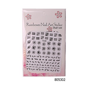 Металлизированные наклейки Kira Nails F548 черные