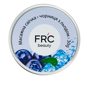 Массажная свеча для маникюра FRC beauty, черника со льдом 30 мл