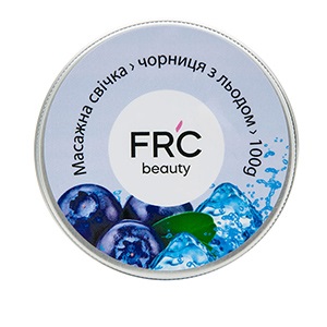 Массажная свеча для маникюра FRC beauty, черника со льдом 100 мл