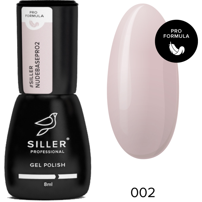Siller Nude Base Pro №2, 8 ml