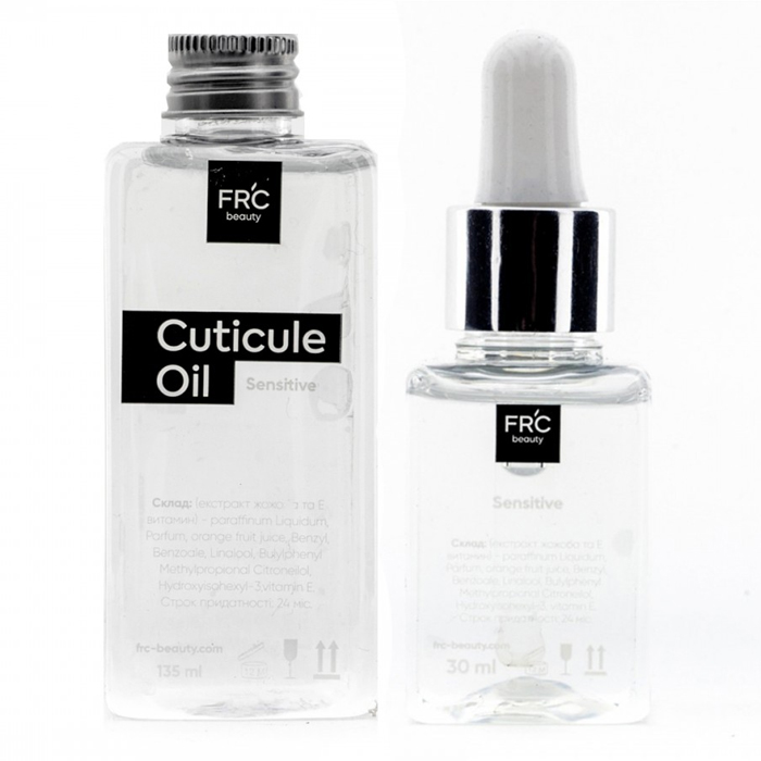 Набір олій для кутикули FRC Beauty Sensitive (135+30 мл)