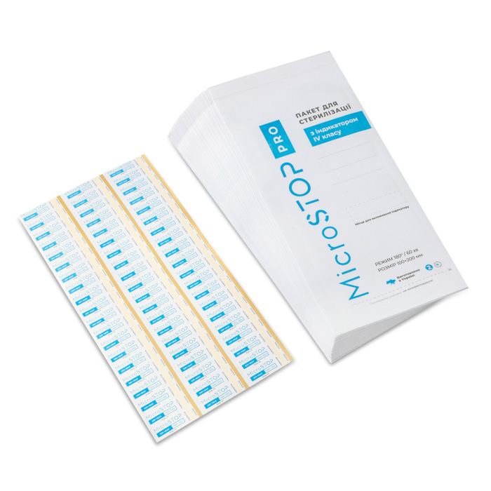 Крафт пакеты 100×200 мм для стерилизации Microstop с индикатором IV класса, белые (100 шт) 