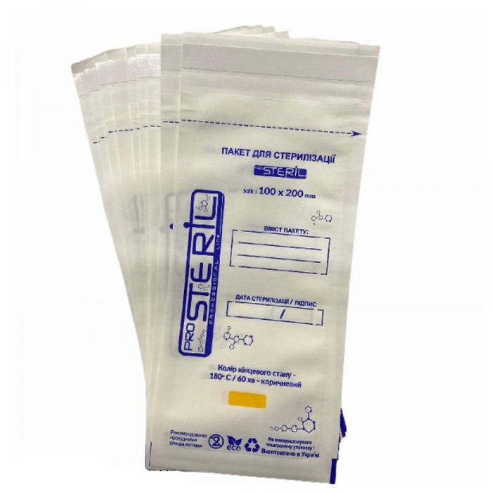 Крафт-пакети для стерилізації Prosteril 100х200 мм, білі (100 шт)