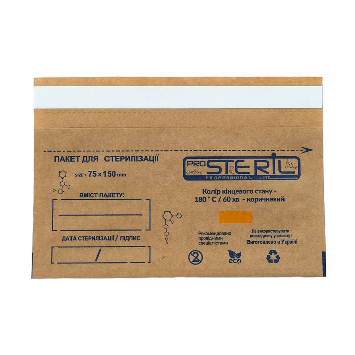 Крафт-пакети для стерилізації Prosteril 75х150 мм, коричневі (100 шт)