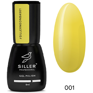 Гель-лак Siller Neon Base №001 (жовтий), 8 ml
