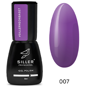 Гель-лак Siller Neon Base №007 (фіолетовий), 8 ml
