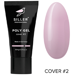 Siller Poly Gel Cover №2, 30 мл