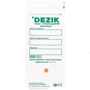 Пакеты для стерилизации белые Dezik 100шт (100х200 мм)